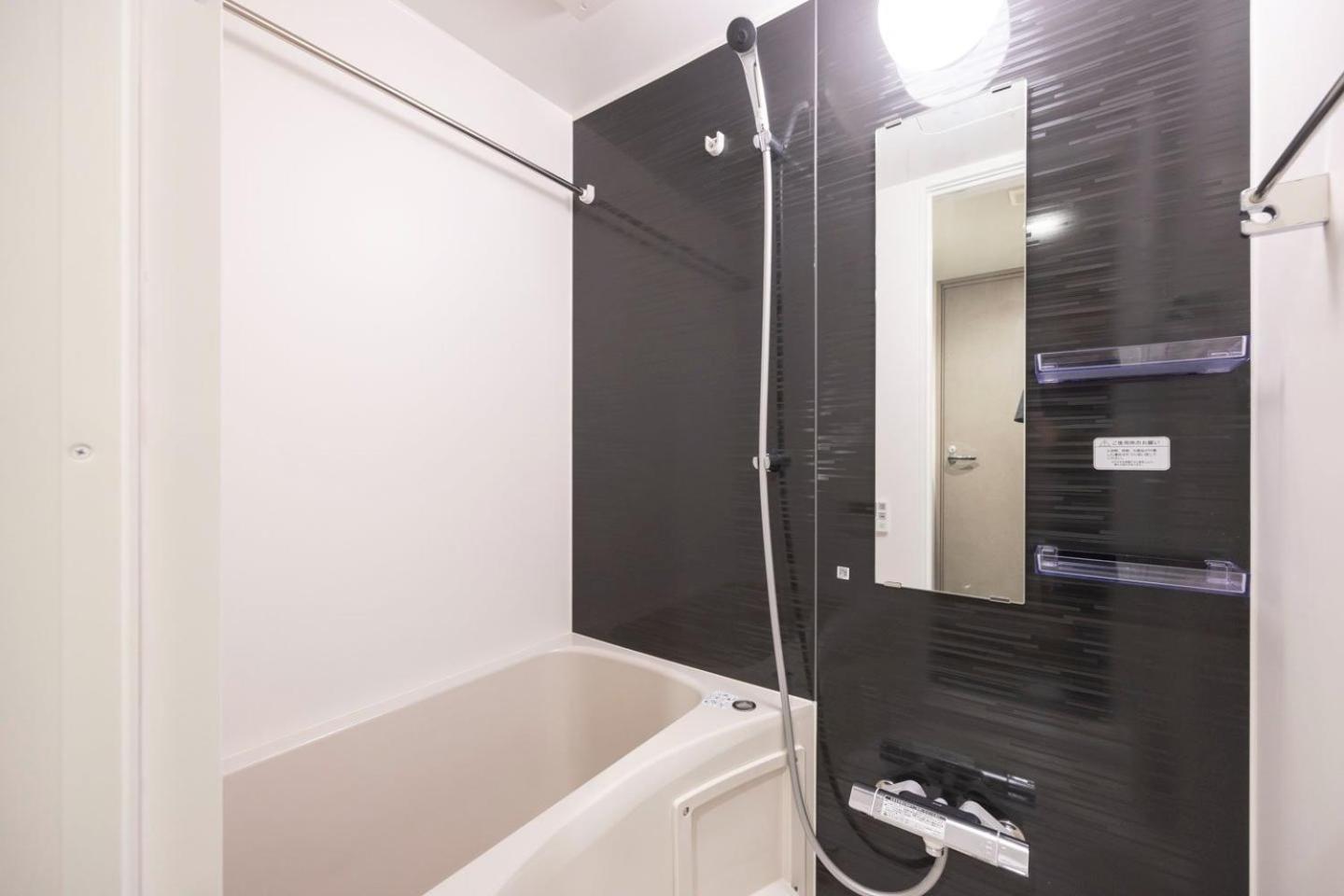 Apartamento Wellsquareism Ikebukuro West Tokio Exterior foto